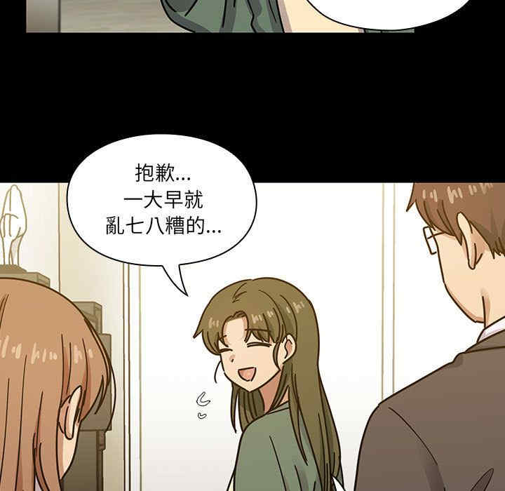 第85张