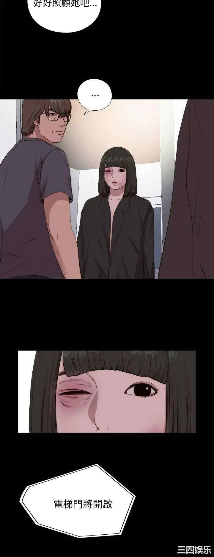 第18张