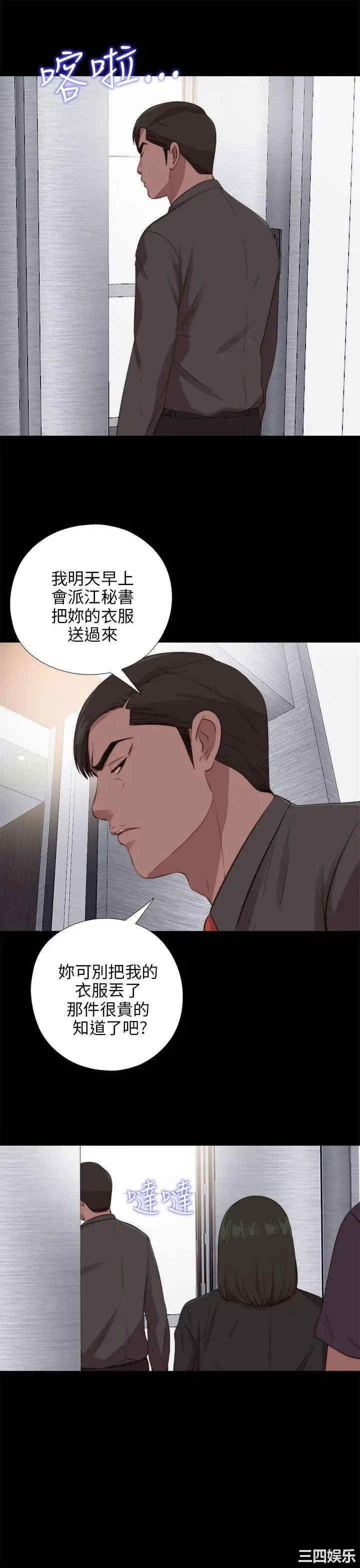 第19张
