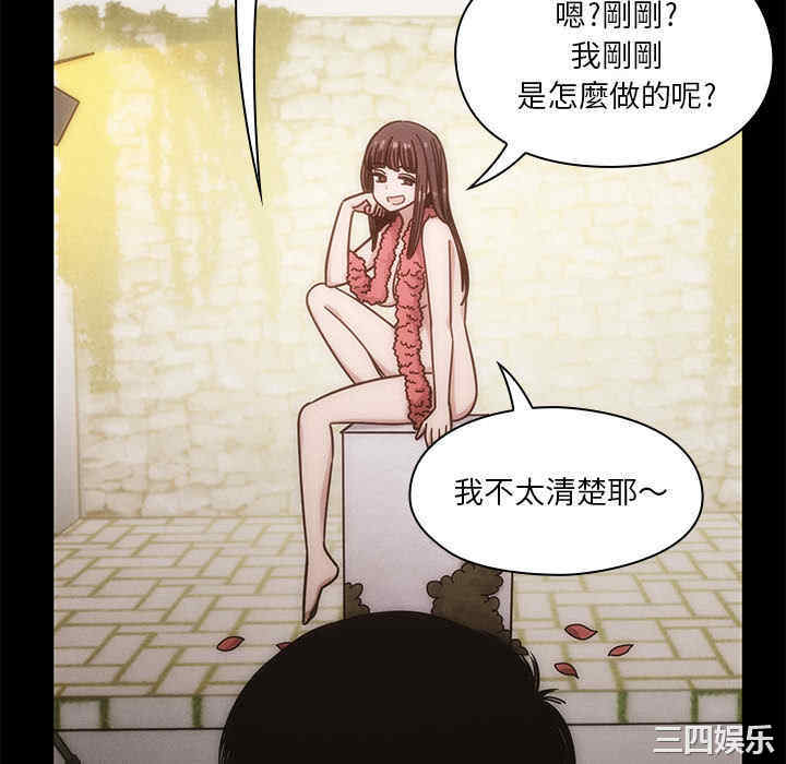 第58张