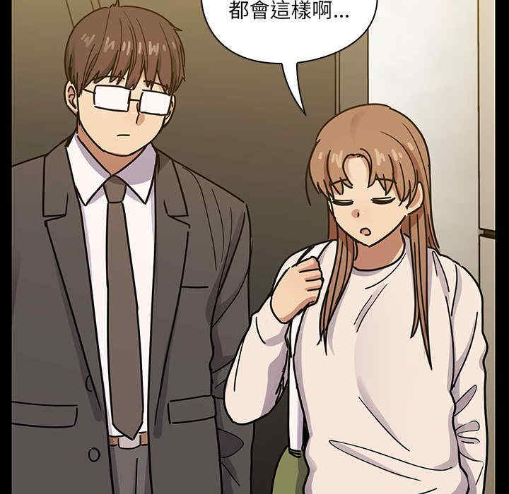 第90张