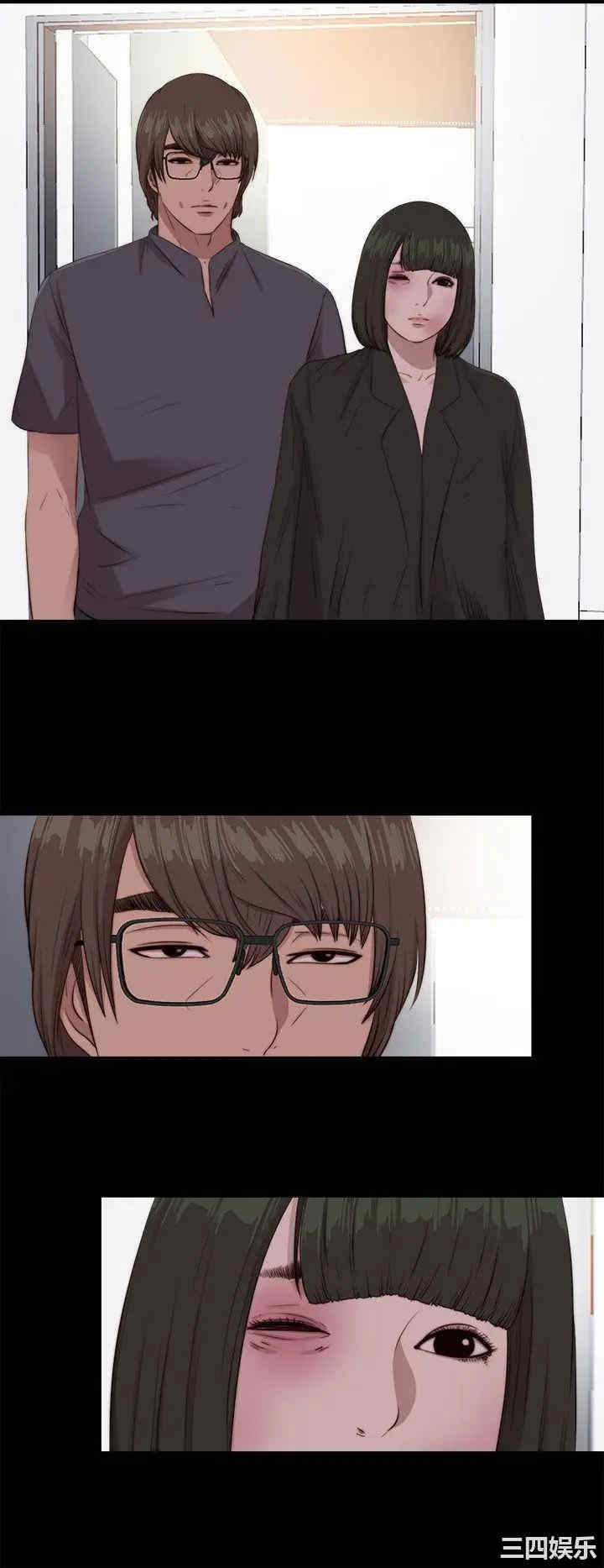 第20张
