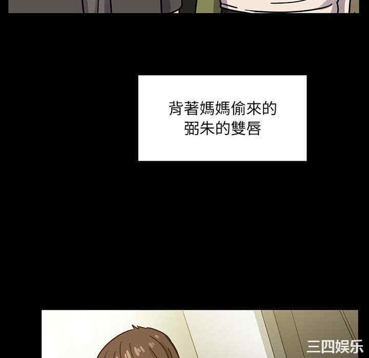第92张