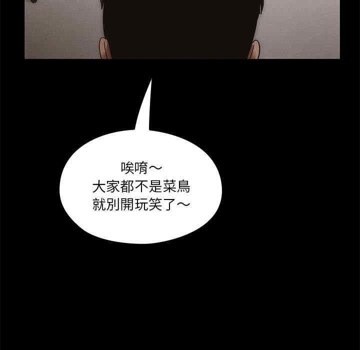 第59张