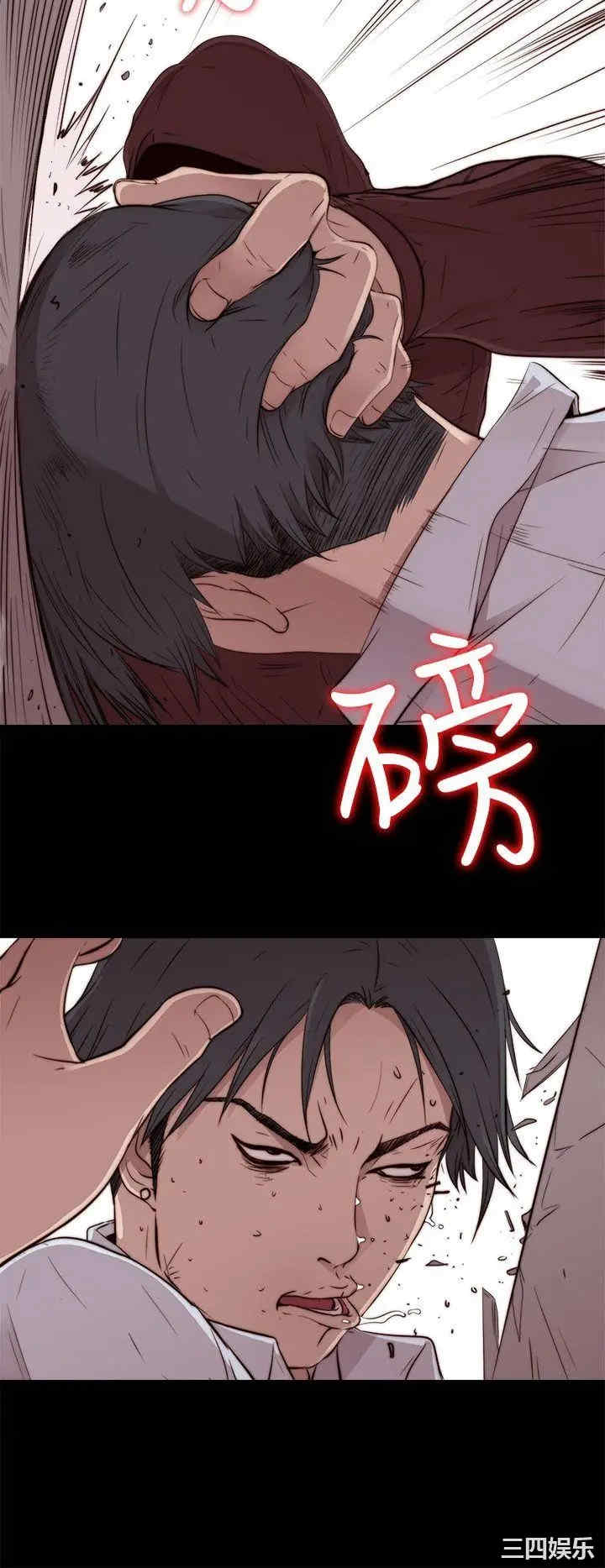 第8张