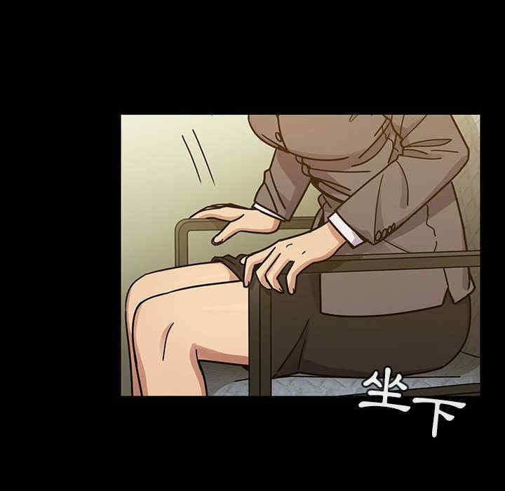 第99张