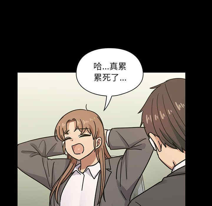 第101张