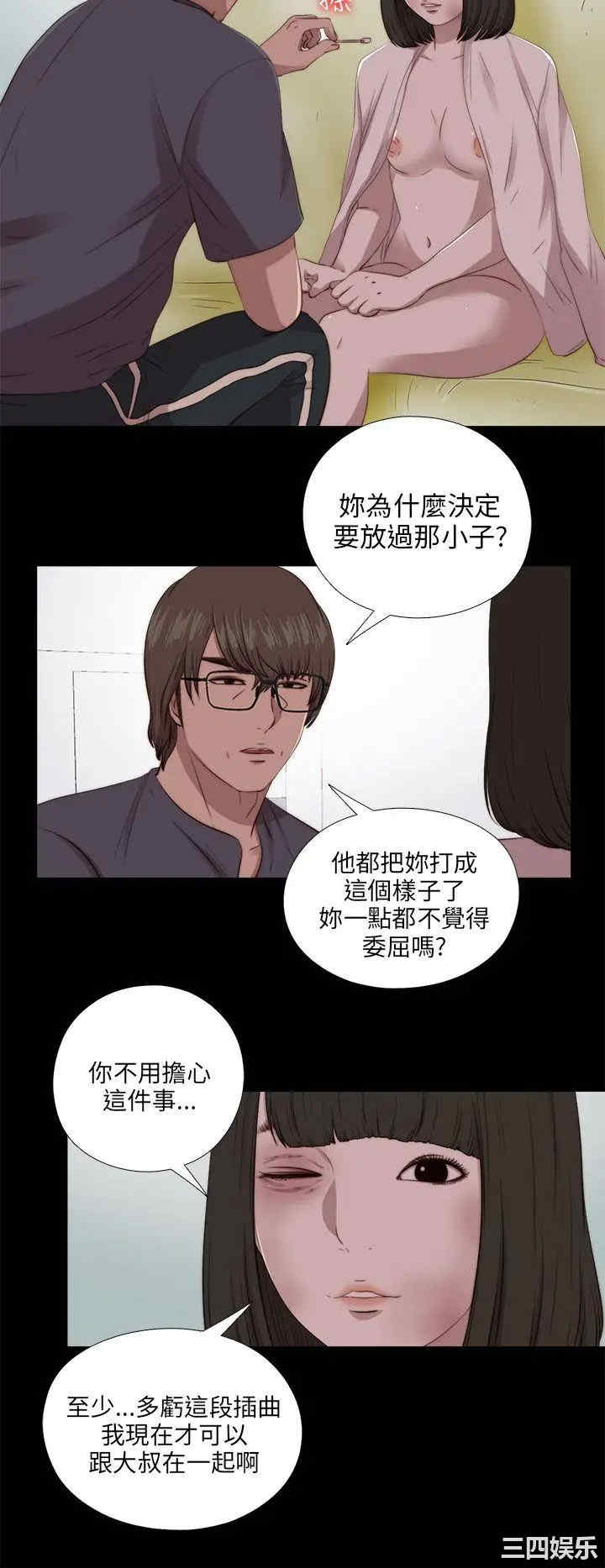 第24张