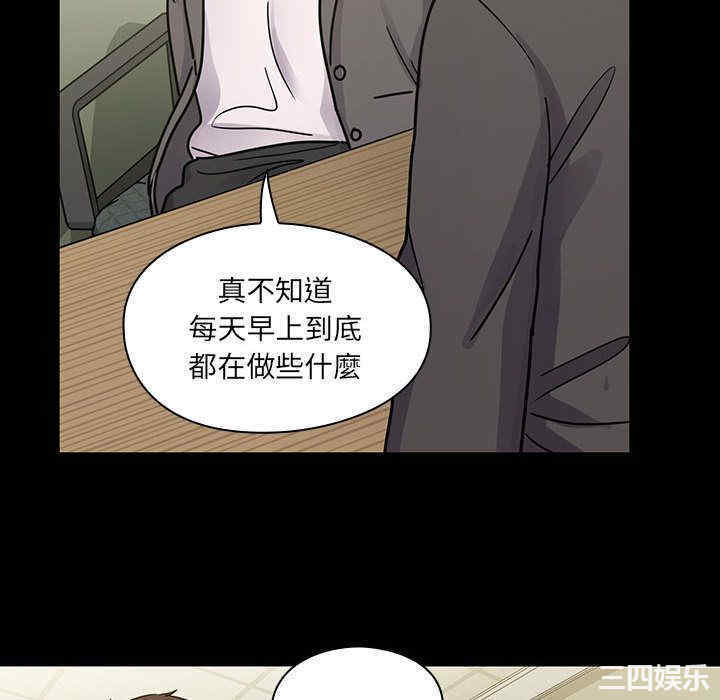 第104张
