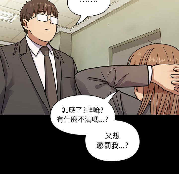 第106张