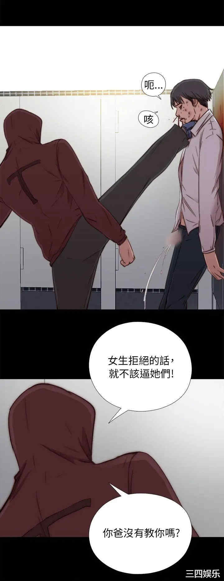 第10张
