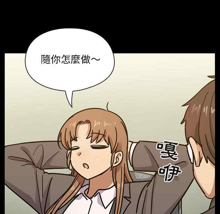 第107张