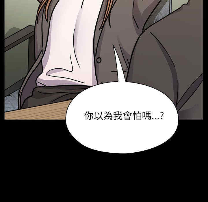第109张