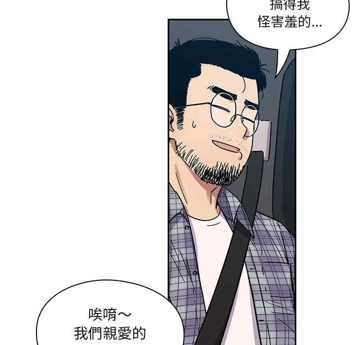 第65张