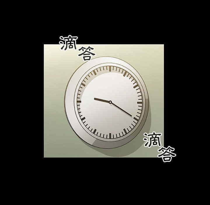 第111张