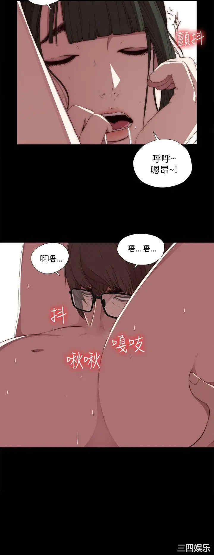 第4张