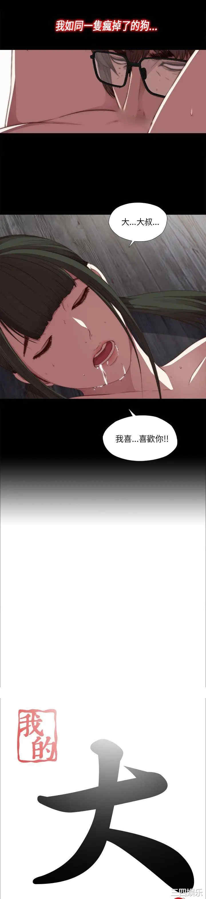 第5张