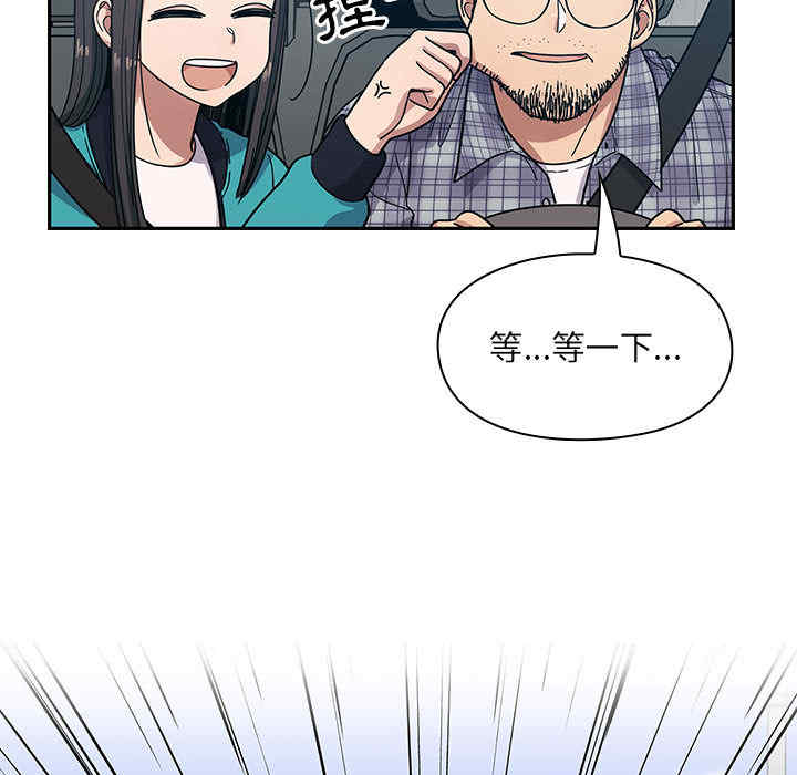 第67张