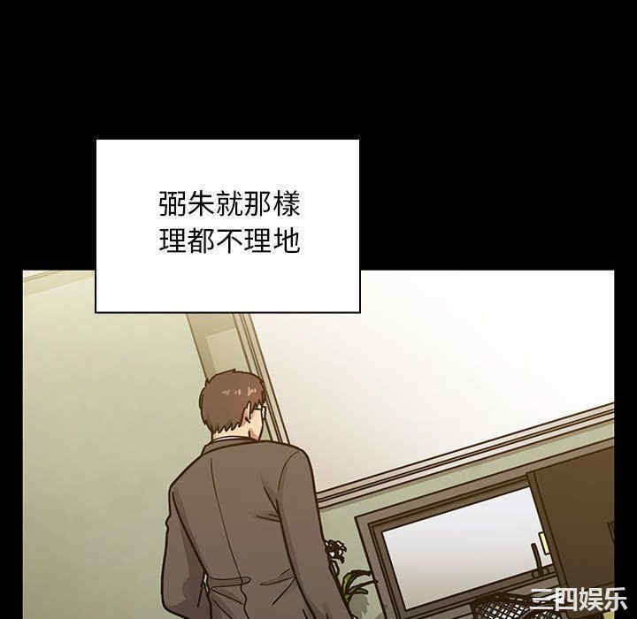 第116张