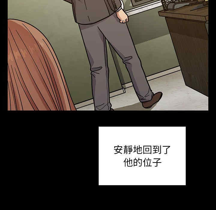 第118张