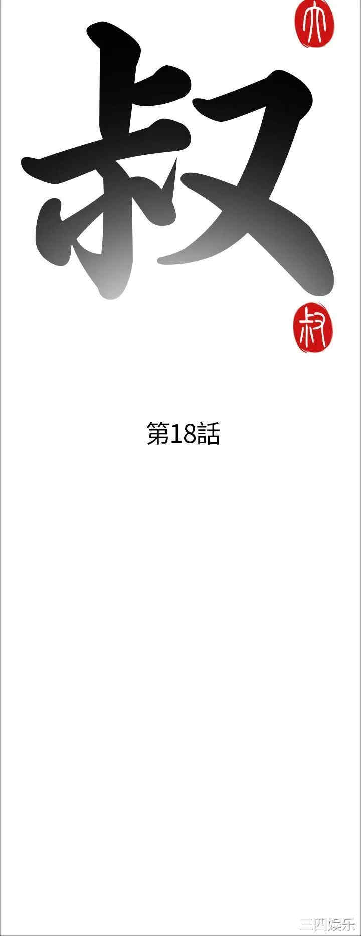 第6张