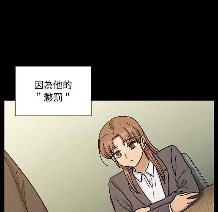 第119张