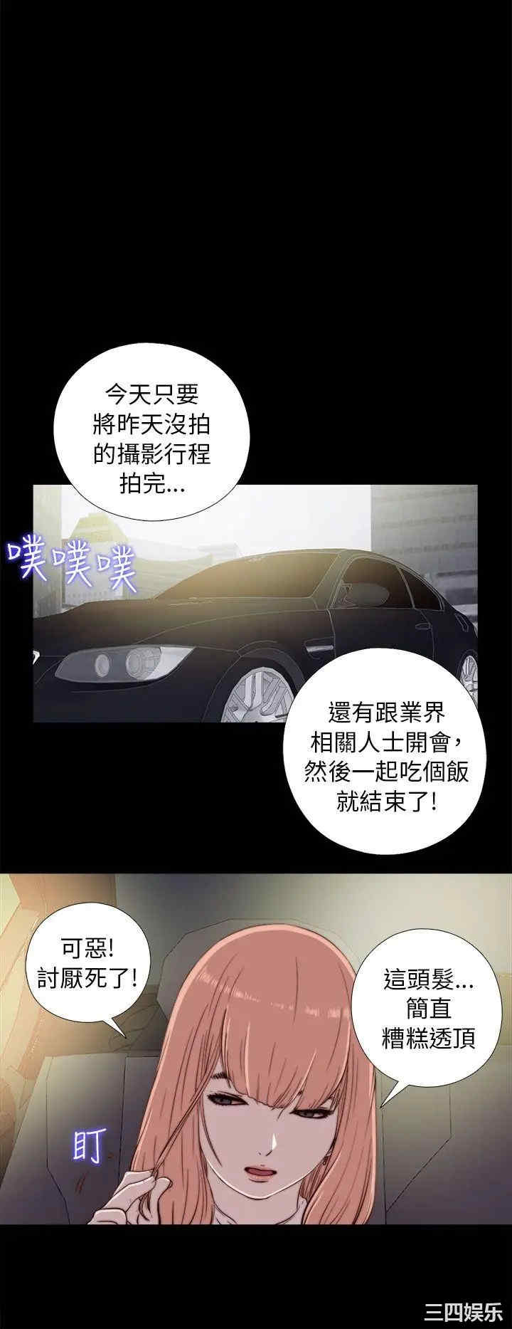 第14张