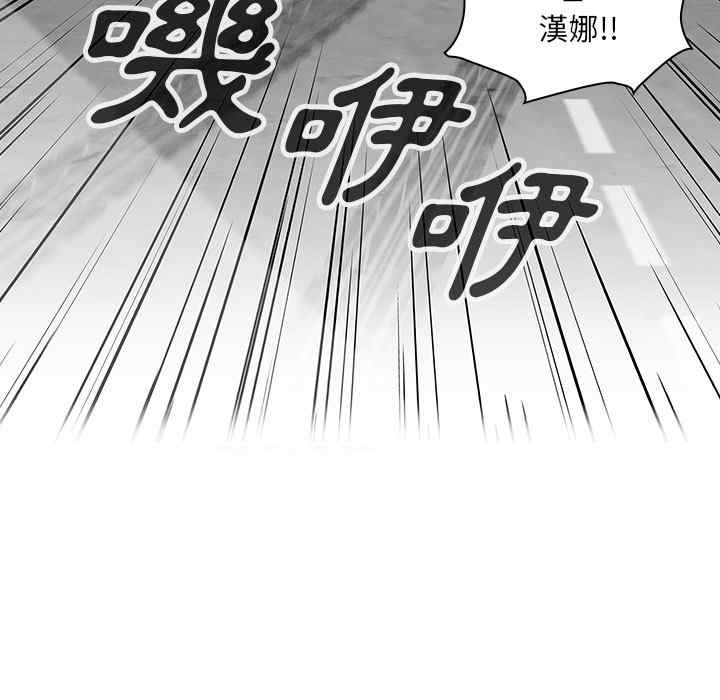 第69张
