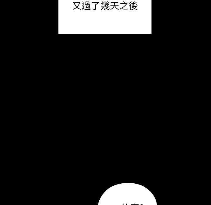 第121张