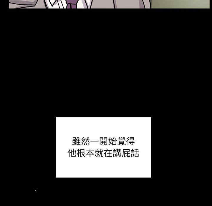第127张