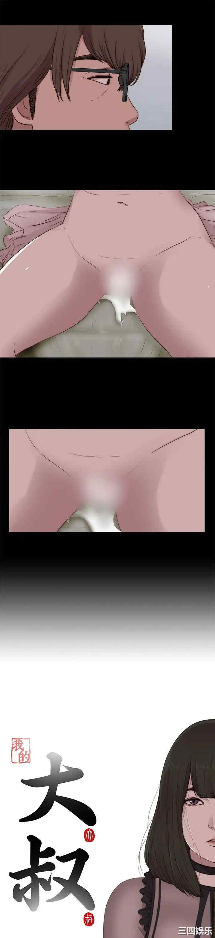第3张