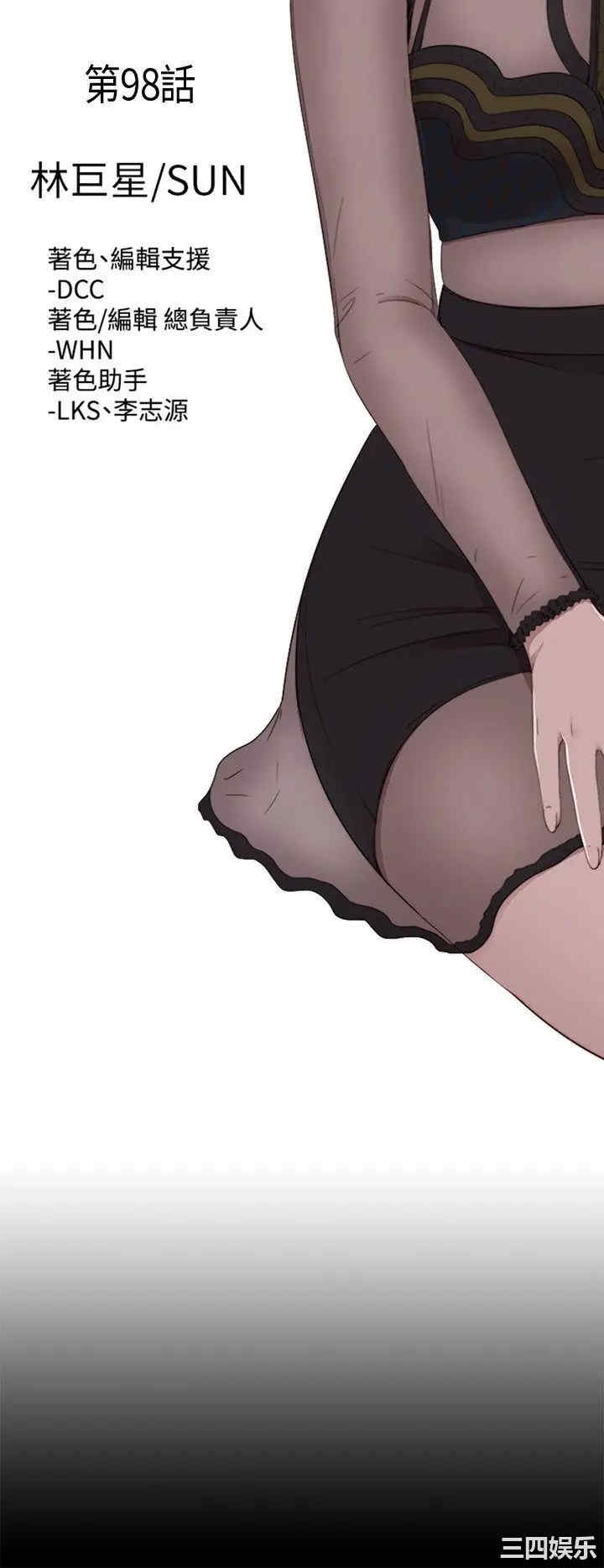 第4张