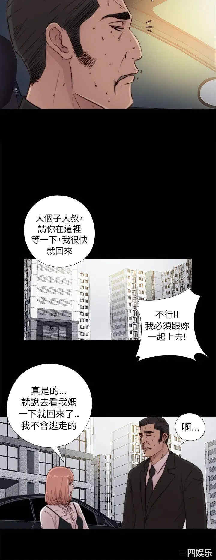 第18张
