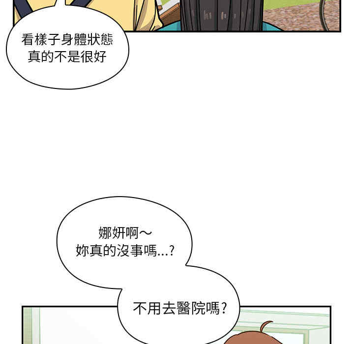 第74张