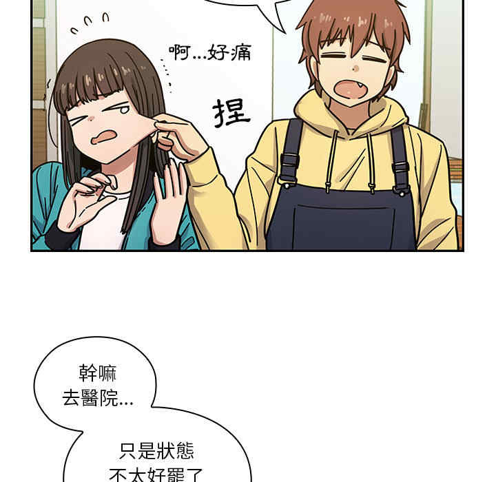 第75张