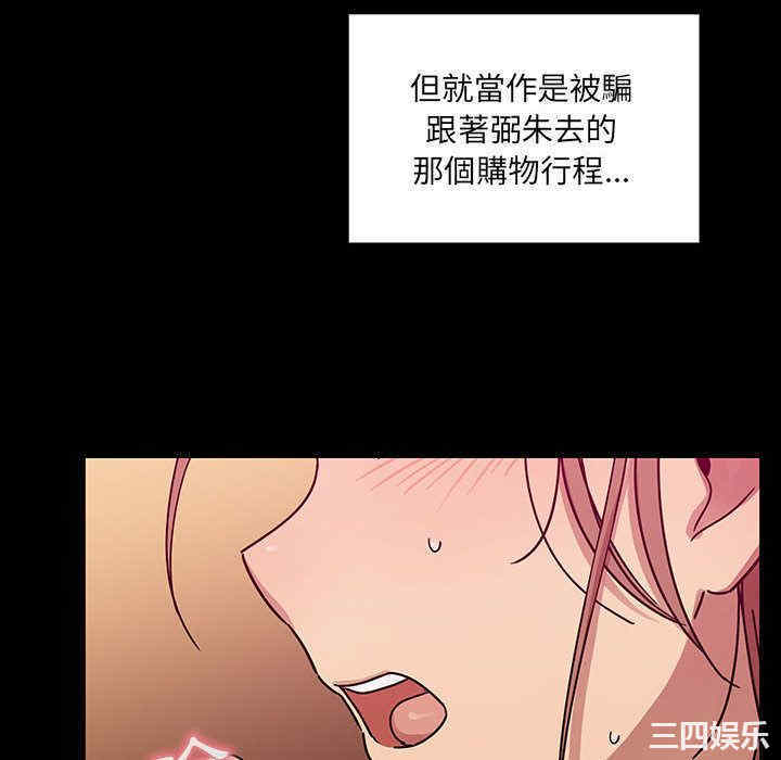 第129张