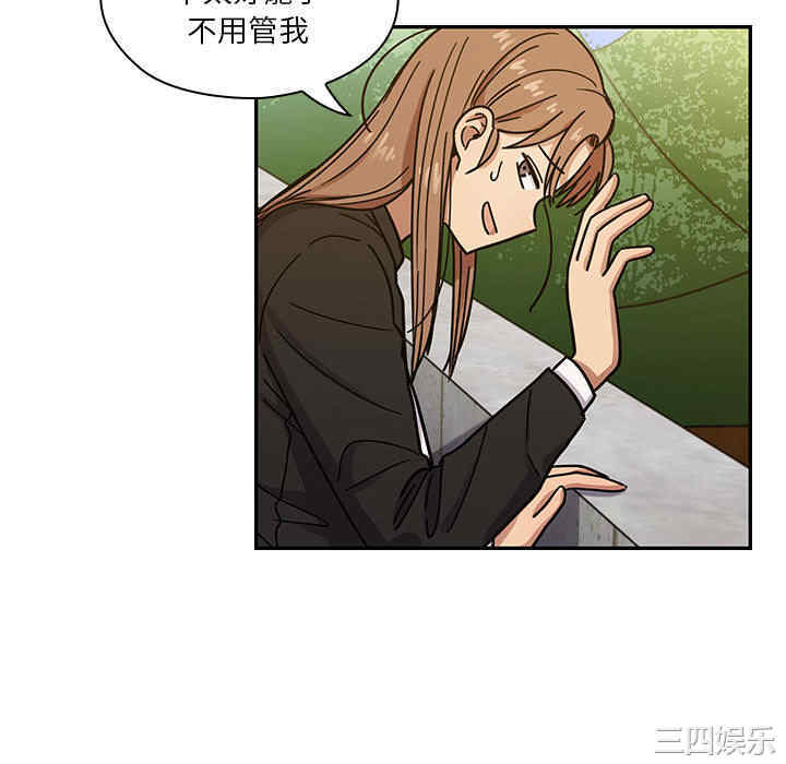 第76张