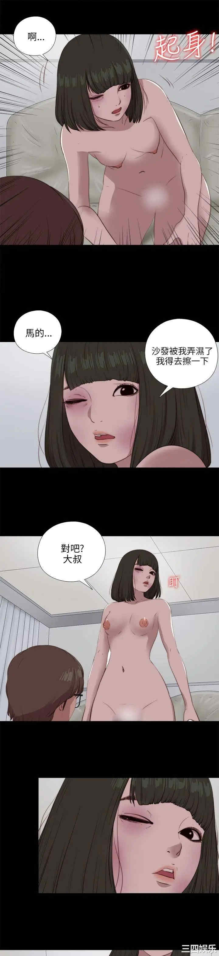 第5张