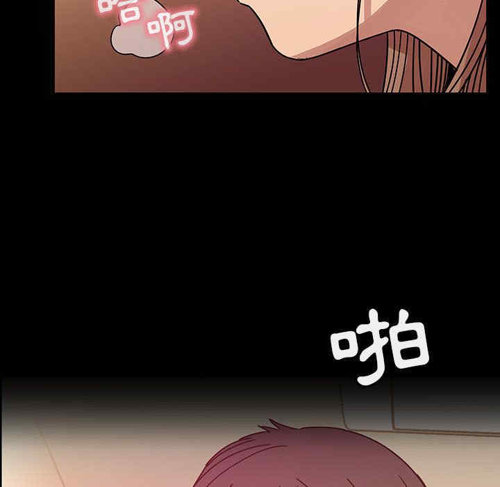 第130张