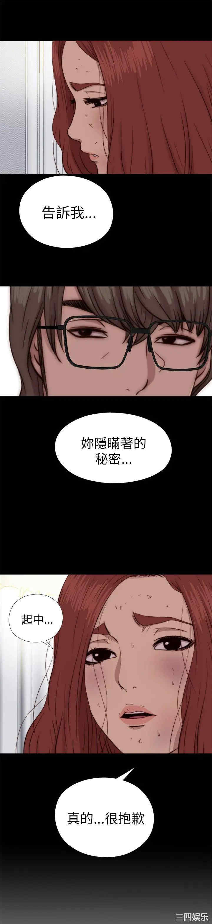 第29张