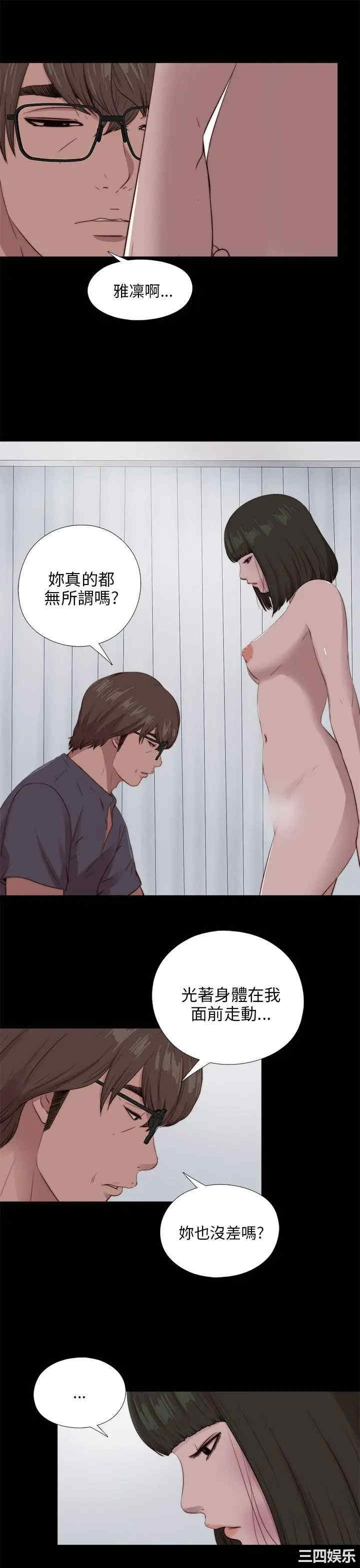 第7张