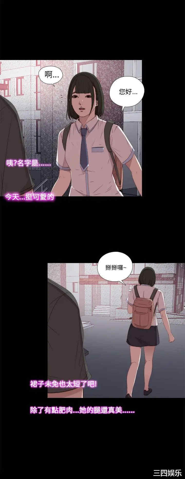 第14张