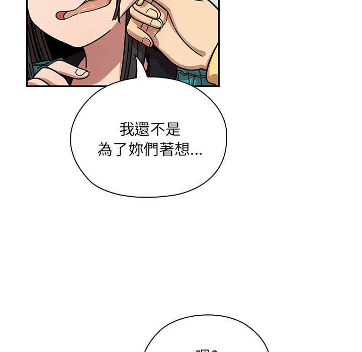第79张