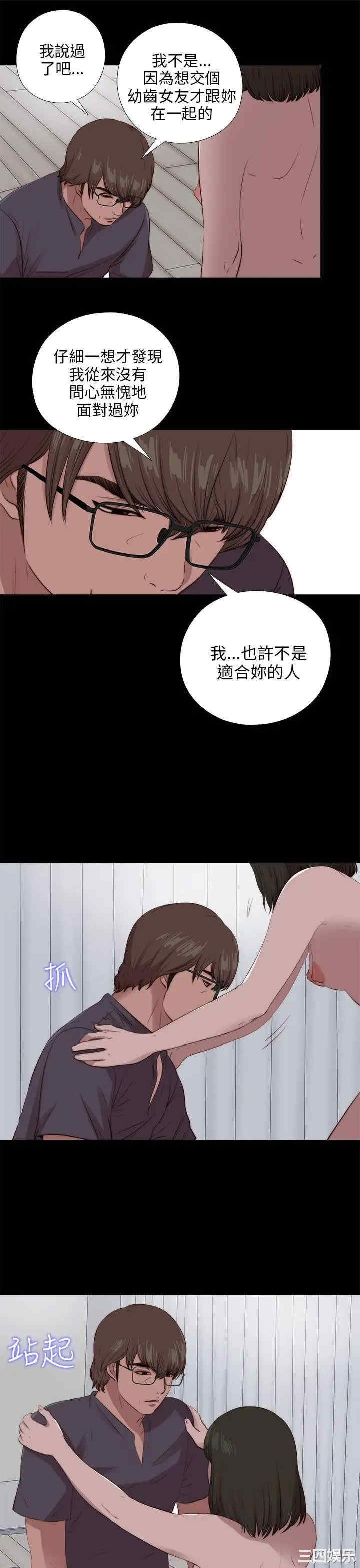 第9张