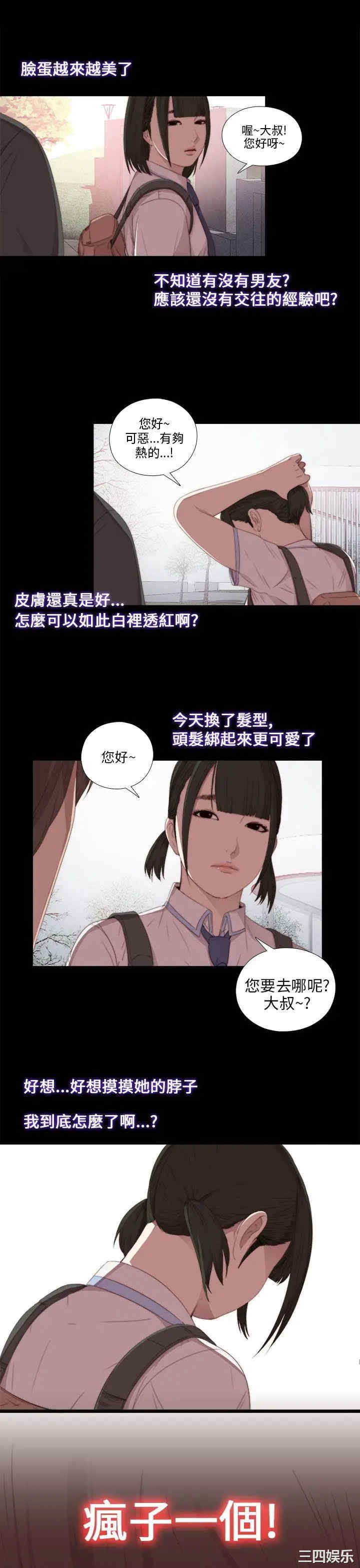 第15张