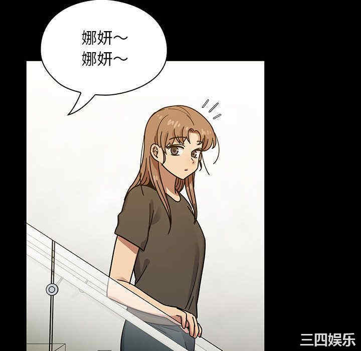 第135张