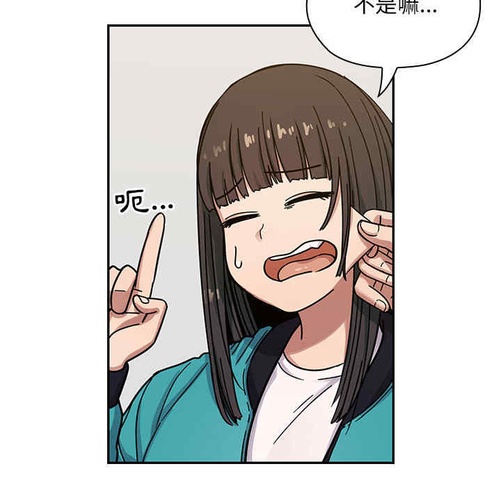 第81张