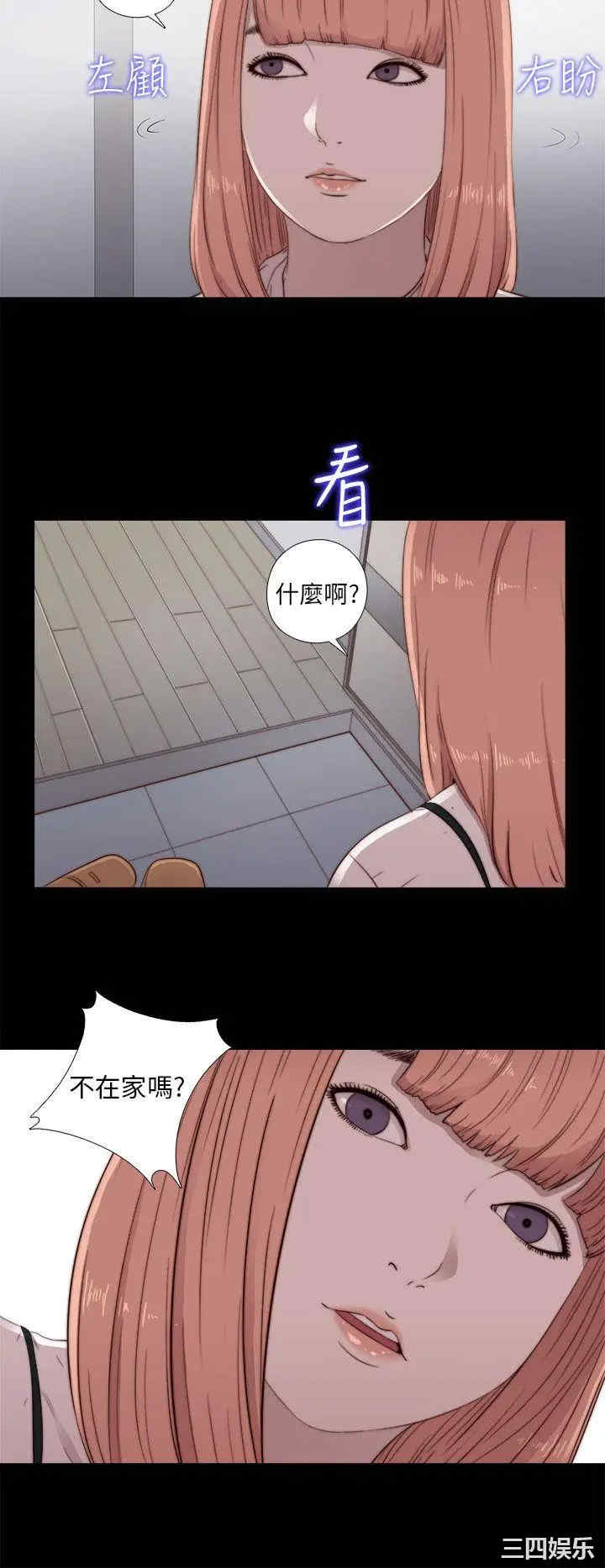 第22张