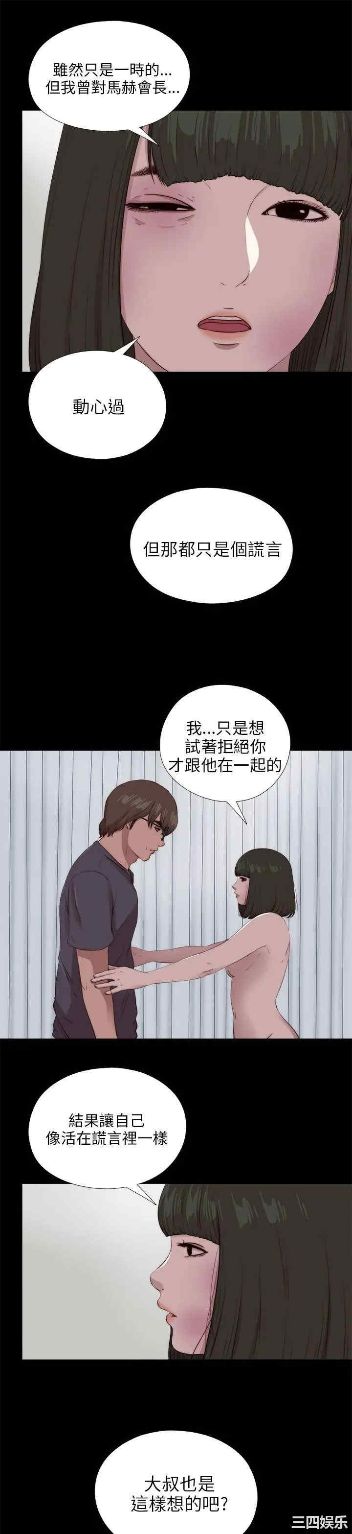 第11张