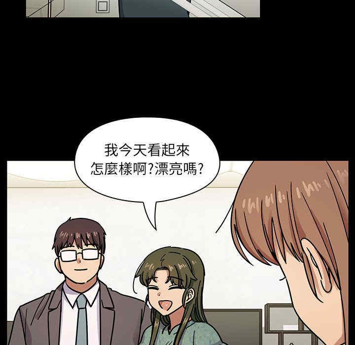 第136张